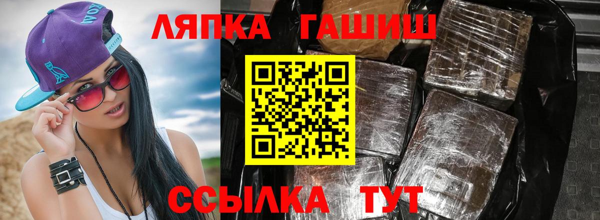 MDMA Ржев