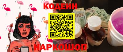 прущие крисы Рязань