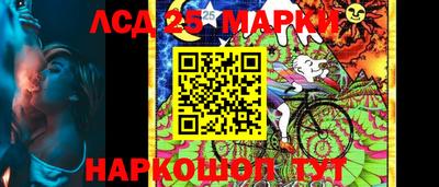 МДМА Рузаевка