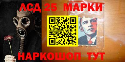МДМА Рузаевка