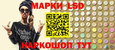 прущие крисы Рязань