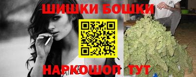 прущие крисы Рязань