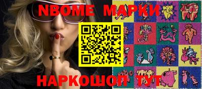 прущие крисы Рязань