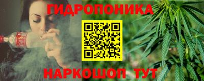 МДМА Рузаевка