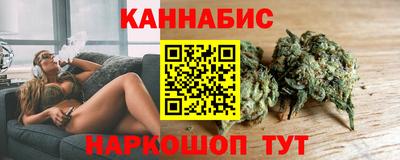 кокаин Рыбинск