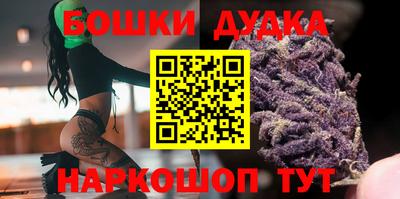 кокаин Рыбинск