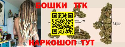 МДМА Рузаевка
