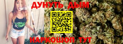 кокаин Рыбинск