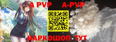кокаин Рыбинск