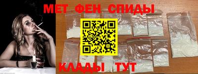 прущие крисы Рязань