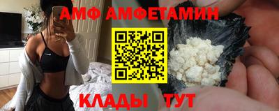 кокаин Рыбинск
