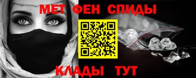 прущие крисы Рязань