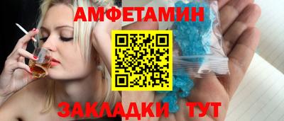 кокаин Рыбинск
