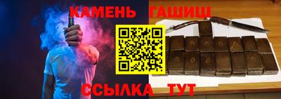 кокаин Рыбинск