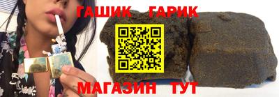 прущие крисы Рязань