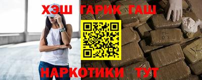 МДМА Рузаевка